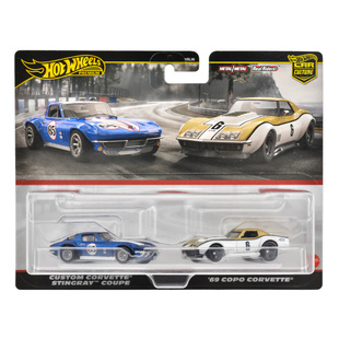 风火轮HotWheels文化铁底胶胎克尔维特双车套CUSTOM CORVETTE