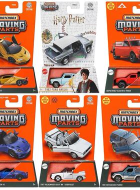 火柴盒Matchbox 开门系列保时捷福特雪佛兰路虎道奇2025-FWD28