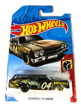 风火轮HotWheels 70 CHEVELLE SS WAGON 雪佛兰 绿色 2018-FRR82