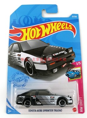 2021风火轮小车蓝旗亚 丰田AE86 福特GT 日产R35 合金玩具ABC批次