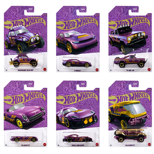 风火轮Hotwheels57周年限定第一套大众复古肌肉车克尔维特HDH54