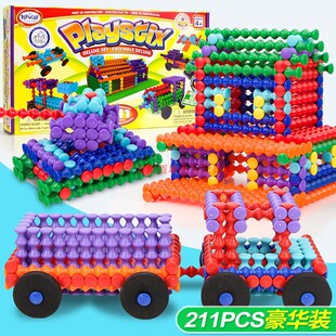 美国光华竹节棍积木拼插玩具儿童拼装建筑汽车模型套装生日礼物