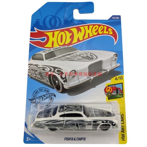 风火轮HotWheels FISH'D CHIP'D 黑白 2020-113