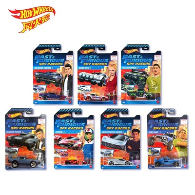 风火轮速度与激情动画版特工飞车手系列 合金车模玩具GNN29