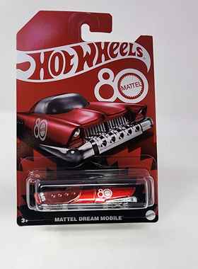 风火轮 美泰80周年普卡 Mattel Dream Mobile梦想载具 JGF64