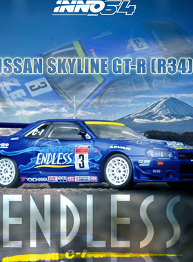 INNO 1:64 日产尼桑GTR R34#3 ENDLESS ADVAN冠军车 合金汽车模型