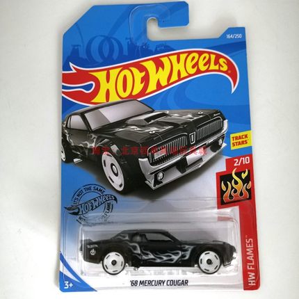 风火轮HotWheels 68 MERCURY COUGAR 福特水星 火焰纹黑 2019-164
