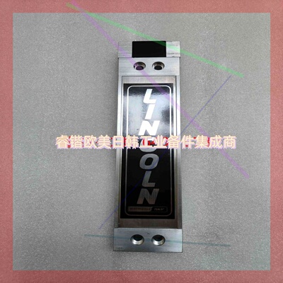 询价!盾构机配件 林肯泵头先导阀、继动阀 84804、 84806