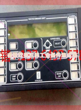 询价!KONGSBERG WBU 8100259 监视桥单元显示器