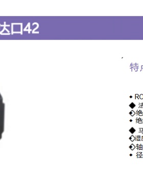 SKD 42TH1080 60TH1300 60TH1400 90TH1400 90TH1600