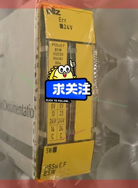 询价!皮尔兹312230皮尔兹 PILZ 312230 PSSU