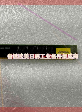 询价!WNEAM002379 54H8576  16MB