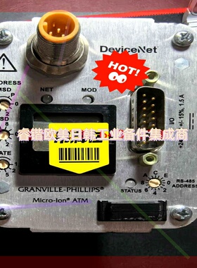 询价!MKS 390611-2-YE-T  390100-YE