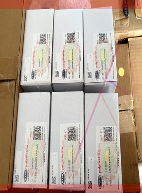 询价!哈希 余氯CL17维护成套部件 5444300,全新原装正品