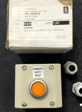 KONGSBERG康士伯KONGSBERG KMCS-15      8100338