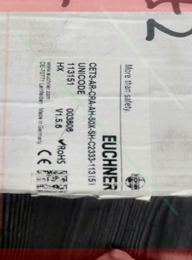 询价!安士能 安全门锁CET3-AR-CRA-AH-50X-SH-C2333-113151