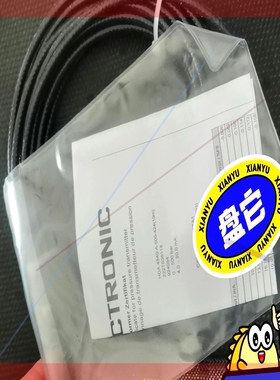 询价!贺德克HDA 4840-A-500-424(10M)