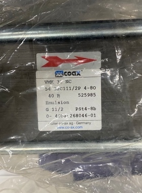 德国 COAX 考克斯 MK10NC MK15NC MK20NC 电磁阀 同轴阀 换向阀