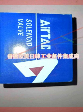 询价!亚德客真空电磁阀二位三通3V308-NC全新正品3V308NCB