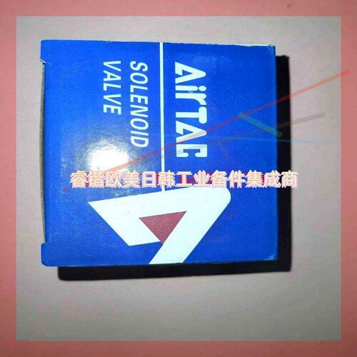 询价!亚德客真空电磁阀二位三通3V308-NC全新正品3V308NCB