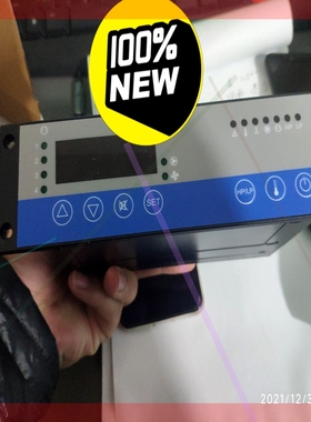 询价!STORK ST181-VRXV.XXF温控器