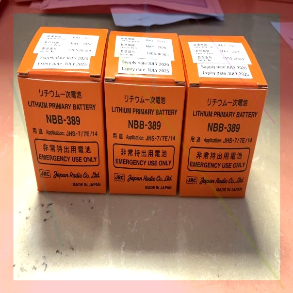 询价!JRC NBB-389电池原装应急电池for JHS-7 V