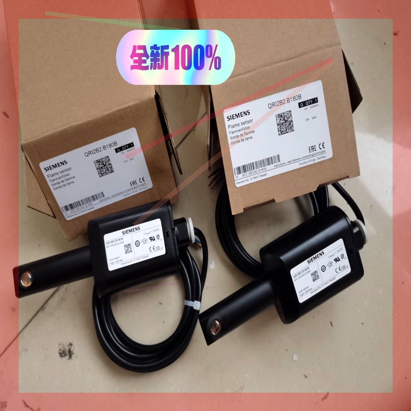 询价!QRI2B2.B180B西门子火焰探测器