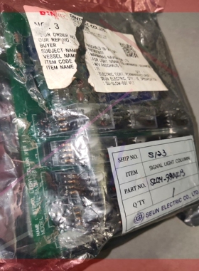 询价!SIGNAL LIGHT COLUMN SU-SLCM-001 , P/N: SLCM-990413