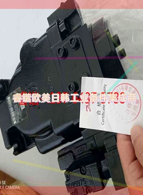 询价!丹佛斯液压泵83041431  FRR090