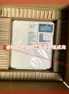 询价!安川G7变频器 CIMR-G7A47P5 CIMR-G7B4