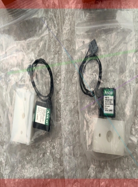 询价!哈希CODmaxii空气水平阀,全新原装正品带包装,YY00