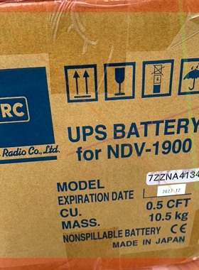 询价!JRC JCY-1900电池 原装 CNB-80 含风