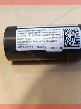 询价!Netwave PT-9 cproof beacon PT