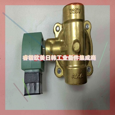 询价!ASCO电磁阀 SC8210G094 SC8210G004