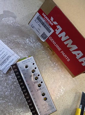 SPEED RELAY SPR-P06V 46111-039350