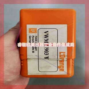 罗润油嘴 询价 Orange U903 VWM