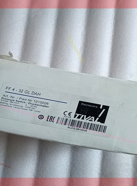 询价!Part No:1010026 ,TIVAL