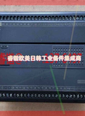 询价!永宏B1-40MR2-D24+B1-24XYR+B1-16X