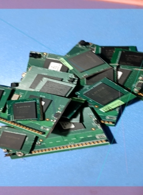询价!lcmx02280c-3ftn256c ic 芯片 拆机带板
