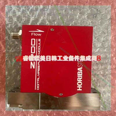 询价!日本HORIBASTEC     SEC-Z714MGX 3SLM