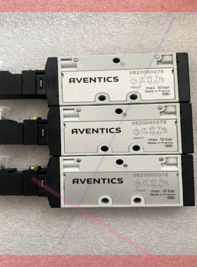 询价!AVENTICS安沃驰电磁阀R422000488 R422000487 0820060076