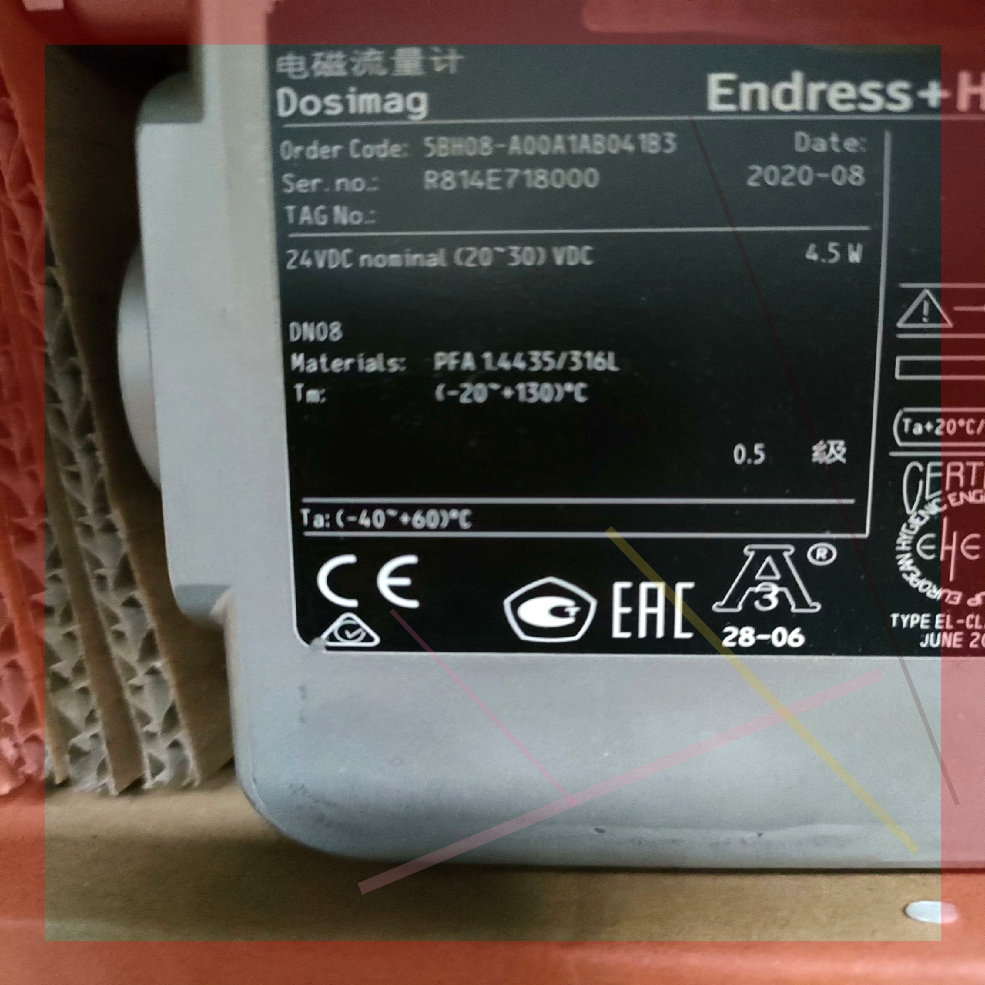 询价!全新E+H流量计5BH08-A00A1AB041B3