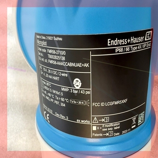 2710 H雷达液位计FMR56 询价