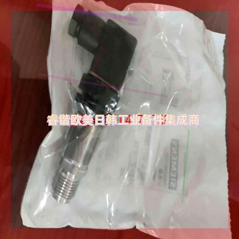 询价!SIEMENS 西门子7MF1567-3CD00-6AA1 ,压力传感器 ,0-2