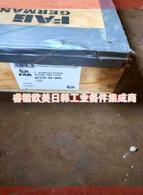 询价!德国FAG轴承QJ336-N2-MPA-C3