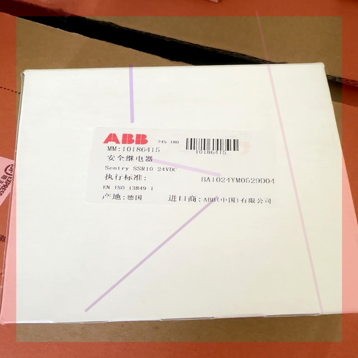 询价!ABB 安全继电器 Sentry BSR10,2TLA010050R0000