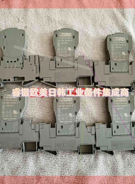 询价!菲尼克斯断路器D-32823