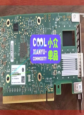 询价!Nvidia Mellanox MCX683105AN-HD