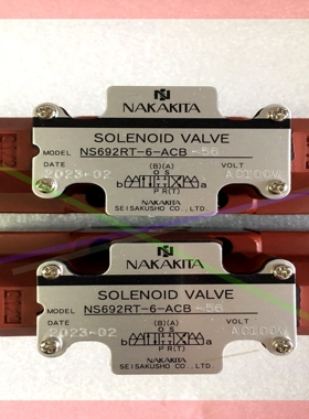 询价!NAKAKITA NS692RT-6-ACB-56 AC10