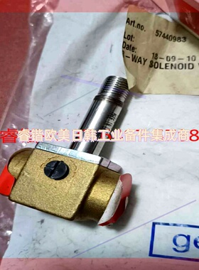 询价!丹佛斯Danfoss电磁阀EV310A 032H8153